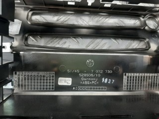 Рамка под магнитолу, ориг. номер 51457073721, 51457072730, BMW 6 E63/E64 2003-2007