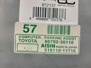 Блок управления парктрониками, ориг. номер 8679230110, 51611011710, Lexus GS 2004-2007