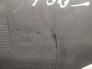 Накладка декоративная на торпедо, ориг. номер 8209F1, 9644364877, Peugeot 1007 2005-2009