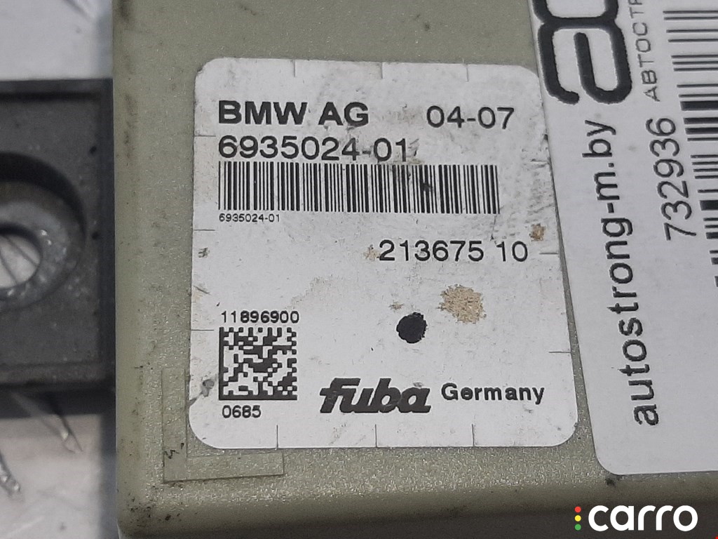 6935024, 65206935024 Усилитель антенны BMW X5 E70 2007г. - фото №2