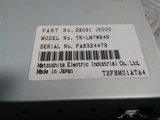 Дисплей, ориг. номер 28091JK000, 280091JK000, Nissan Pathfinder 2004-2010