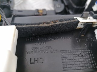 Накладка декоративная, ориг. номер 8466512T030, 846502T342, Kia Optima 2010-2013