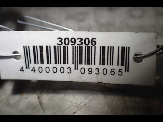 Ручка внутренняя задняя правая, ориг. номер 4F0839020F, 4F0839020D, Audi A6 2004-2008