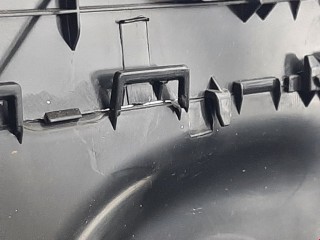 Кожух рулевой колонки, ориг. номер B0008906ZD, 452870H030, Citroen C1 2014-2022
