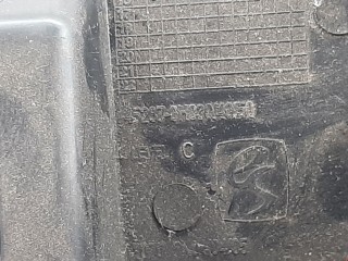 Кожух рулевой колонки, ориг. номер B0008906ZD, 452870H030, Citroen C1 2014-2022