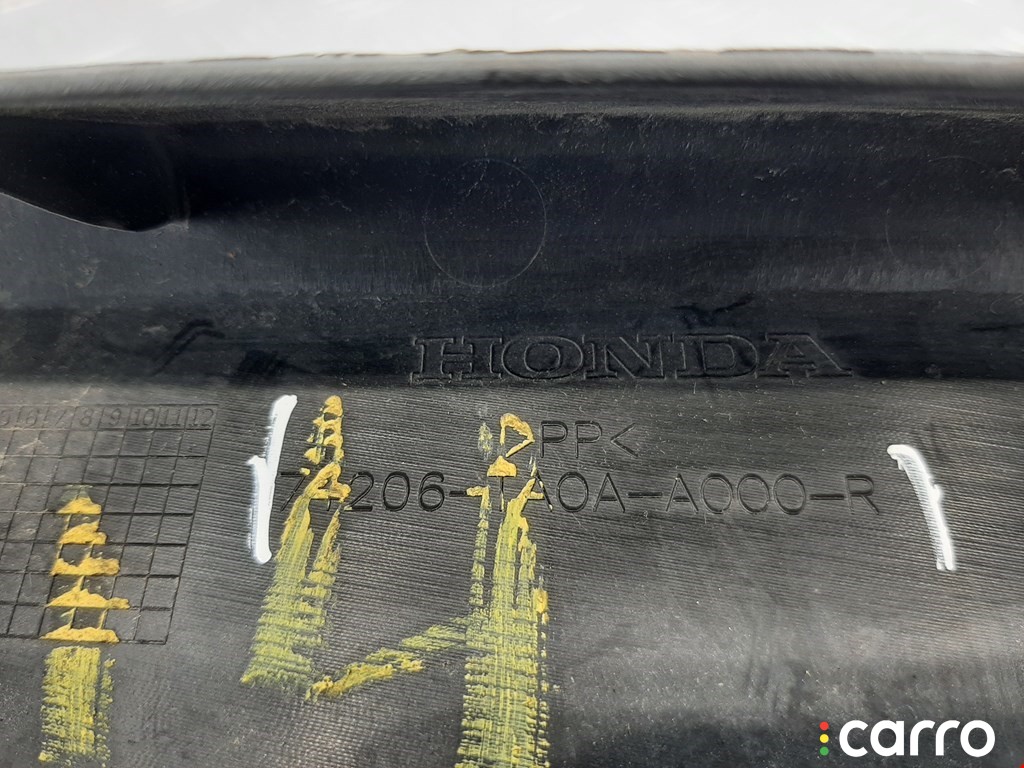 Накладка панели крепления облицовки (телевизора) Honda Accord 2007-2011, седан, 74206TA0A00, фото 3