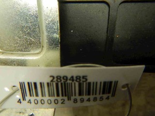 Блок управления АКПП, ориг. номер 954403A165, 9090930329, Kia Sportage 2004-2008