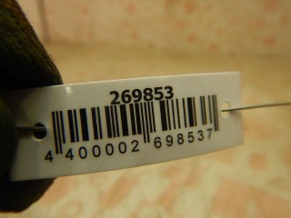 Петля капота правая, ориг. номер 468184---, 8200468184, Renault Megane 2002-2006