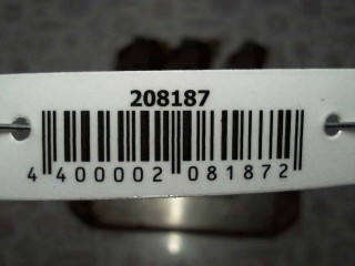 Блок управления АКПП, ориг. номер 21585336-4A, 9658708280, Citroen C4 2004-2014