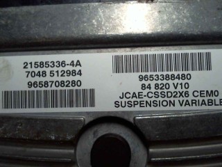 Блок управления АКПП, ориг. номер 21585336-4A, 9658708280, Citroen C4 2004-2014