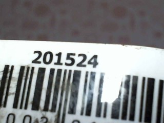 Петля двери, ориг. номер 9035R4, Citroen C6 2004-2012