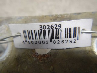 Петля капота правая, ориг. номер 1X4316800AG, Jaguar X-Type 2001-2008