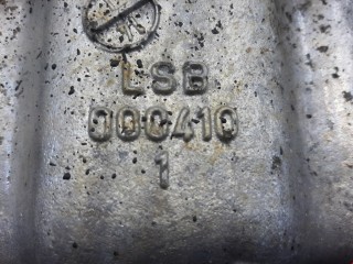 Поддон, ориг. номер LSB000410, LSB000390L, Land Rover Freelander 1997-2003