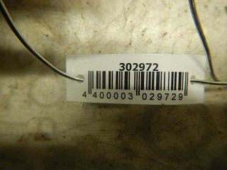 Петля капота правая, ориг. номер 1X4316800AG, Jaguar X-Type 2001-2008