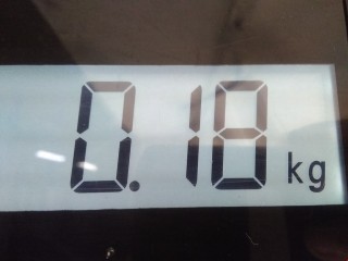 Фонарь габаритный, ориг. номер 26540AU40A, 26540AU400, Nissan Primera 1999-2002