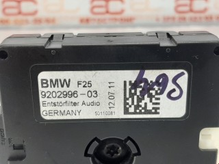 Усилитель антенны, ориг. номер 9202996, 65209202996, BMW X3 F25 2010-2014