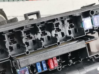 Блок предохранителей, ориг. номер 32120TA0A01, Acura TSX 2008-2014