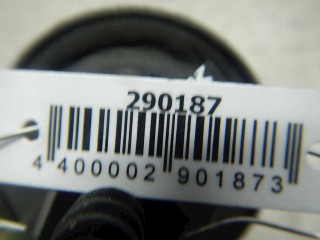 Крышка топливного бака, ориг. номер A9014700405, Mercedes Sprinter 2000-2006