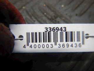 Дождевик, ориг. номер 04805014AD, Chrysler 300M 1998-2004