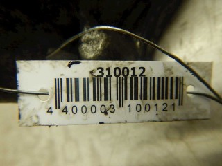 Насос вакуумный, ориг. номер 9684786780, 456584, Citroen C3 2009-2013