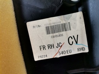 Обшивка двери передней правой (дверная карта), ориг. номер 94211FG060JC, 94218FG000, Subaru Impreza 2007-2012
