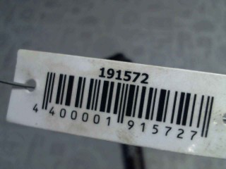 Форсунка, ориг. номер 0445110082, 16450PLZD00, Honda Civic 2000-2003