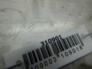 Лючок топливного бака, ориг. номер GS1D42410B, Mazda 6 2007-2010