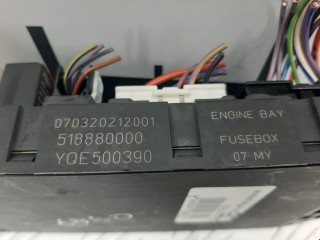 Блок предохранителей, ориг. номер YQE500390, 518880000, Land Rover Range Rover 2005-2009