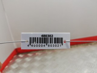 Лючок топливного бака, ориг. номер 8G0809905D, Audi 90