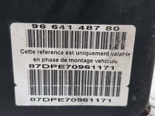 Блок ABS, ориг. номер 4541QE, 0265235010, Citroen C4 Picasso 2006-2013