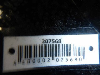 Стекло кузовное боковое правое, ориг. номер 9204J9, Citroen C6 2004-2012