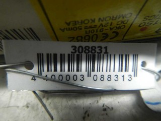 Блок комфорта, ориг. номер 87161-21150, SsangYong Rodius 2004-2007
