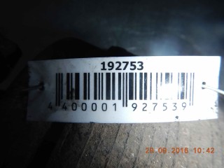 Корпус масляного фильтра, ориг. номер RF5C14700A, Mazda 6 2002-2005