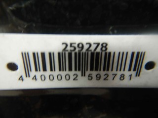 Стекло кузовное боковое правое, ориг. номер 24469813, Opel Vectra 2005-2008