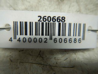 Поддон, ориг. номер 5073733AB, Chrysler PT-Cruiser 2000-2006