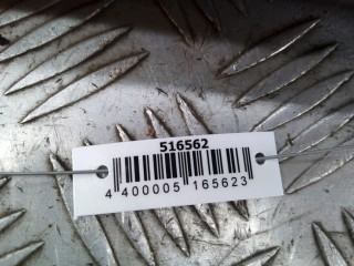 Молдинг двери задней правой, ориг. номер 828760001R, Renault Megane 2006-2009