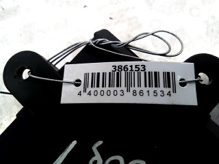 Блок управления двери, ориг. номер 7G9T14B534BD, 0507918300, Ford Mondeo 2006-2010