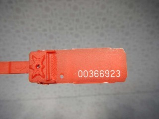 Накладка на порог, ориг. номер 1646071, Ford Transit 1986-1991