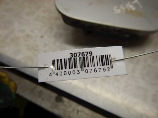 Лючок топливного бака, ориг. номер A1697500106, A1695840217, Mercedes A W169 2004-2008