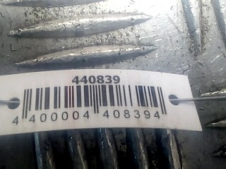 Блок управления сигнализацией, ориг. номер 7L0907719, 7L0907719A, Volkswagen Touareg 2002-2007