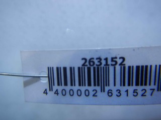 Накладка на порог, ориг. номер 7958908010ABB, SsangYong Rexton 2003-2008