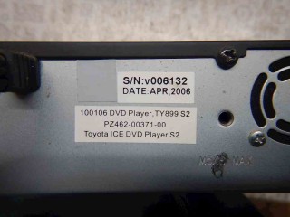 CD-чейнджер, ориг. номер PZ4620037100, Toyota Corolla Verso 2004-2007