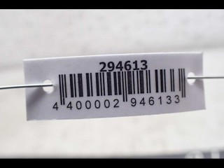 Накладка на порог, ориг. номер 6791653010, Lexus IS 1999-2005