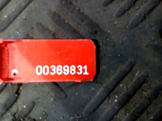 Петля капота левая, ориг. номер 6L3Z16797AA, 21703, Ford F 1996-2004