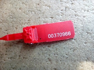 Накладка на порог, ориг. номер A1696110108, Mercedes A W169 2004-2008