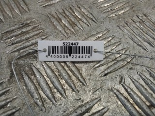 Кнопка антипробуксовочной системы (ABS/ESP), ориг. номер 61318363694, 03052310, BMW 7 E38 1994-1998