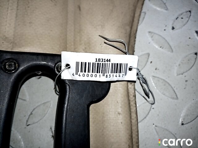 51478236361, 8236361 Шторка багажника BMW 5 E39 1998г. - фото №1