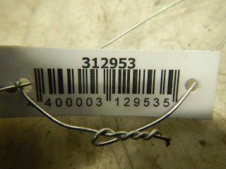 Кнопка стеклоподъемника, ориг. номер 4B0959855A, 501690, Audi A3 1996-2000
