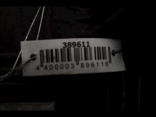 Ограничитель открывания двери, ориг. номер 6863005040, Toyota Avensis 2000-2003