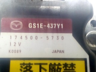 Датчик ускорения, ориг. номер GS1E437Y1, 1745005730, Mazda 6 2005-2008